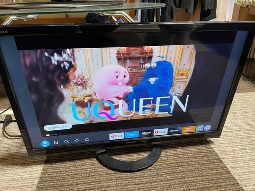 シャープAQUOSテレビ24インチ