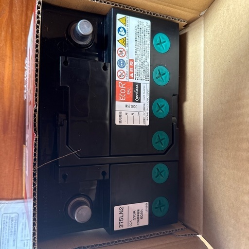 新品未使用
車用バッテリー