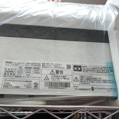 ⭐️新品⭐️Haier・エアコン6畳用⭐️の画像