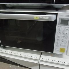 閉店セール中につき、通常特価9,328円より20％引の7,462...