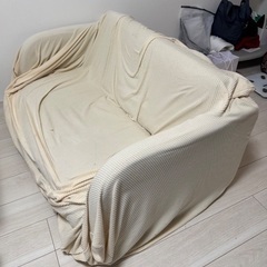 ソファーカバー付き