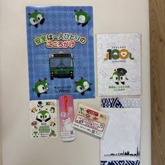 都バス　みんくる　雑貨の画像