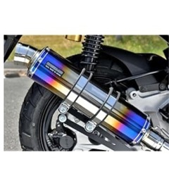 値下げ❗️ADV160 ビームス　ヒートチタンマフラー(ＫＦ54)の画像