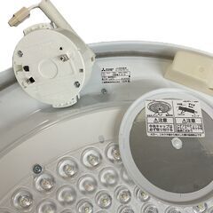 三菱電機 LED一体型 シーリングライト EL-CP5012M 1HZ 12畳用 調色・調光タイプ 電球色～昼光色 ホワイトトリム　（在庫：６）の画像
