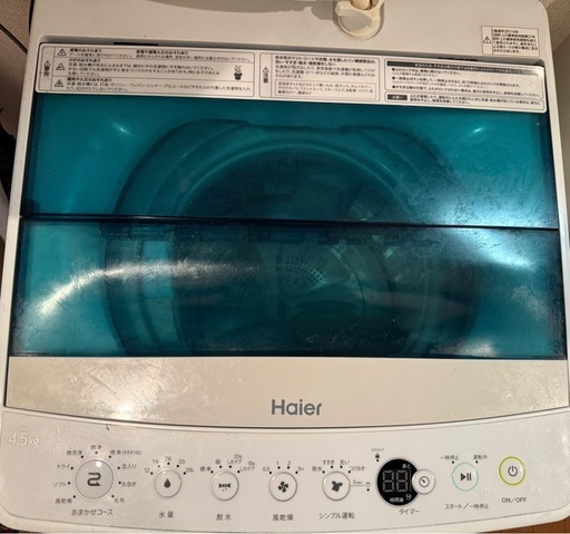 冷蔵庫洗濯機セット