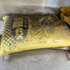 鶏糞　15kg