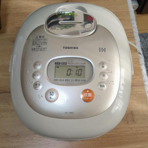 TOSHIBA　炊飯器　一升炊き
