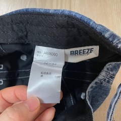 ブリーズ　キャップ　帽子の画像