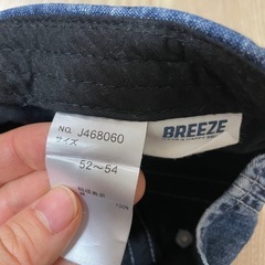 ブリーズ　キャップ　帽子の画像