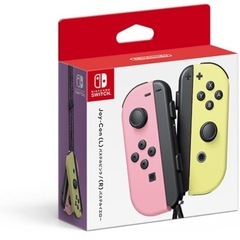 sWITCHの中古が安い！激安で譲ります・無料であげます｜ジモティー
