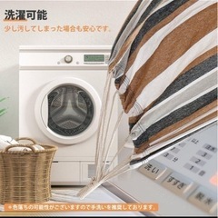 ハンモックの画像