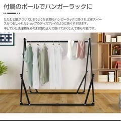 ハンモックの画像
