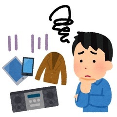 家具家電の移動、組み立て、お住まいの整理承ります！💪