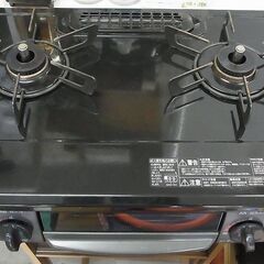 ☆ジモティ割あり☆ Rinnai LPガステーブル KG34NBKL 20年製 動作確認／クリーニング済み TC3605 - ガステーブル