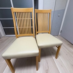 ニトリダイニングチェア2つ