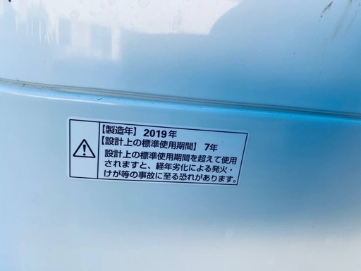 maxzen 全自動電気洗濯機 JW60WPO 1