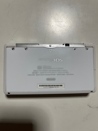 Nintendo 3DS