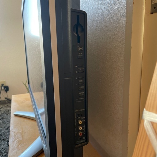TOSHIBA 東芝 REGZA 37インチ 液晶テレビ 37Z9000 2010年製 カラーテレビ リモコン B-CASカード付