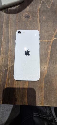 iPhone iphone se2
