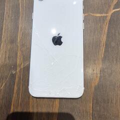 iphone se2