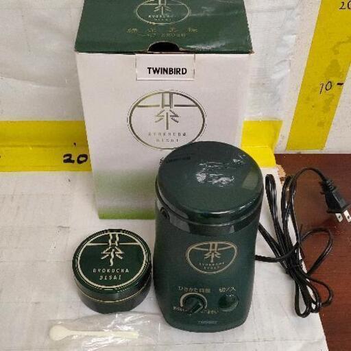 0214-297 お茶ひき器 緑茶美採