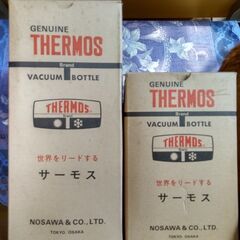 キャンプ＆ドライブ用品