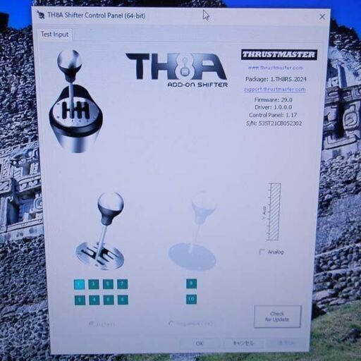 Thrustmaster TH8A シフター for PC/PS4/PS3/Xbox One 4060059 スラストマスター シフトレバー シーケンシャル 札幌 西区 西野