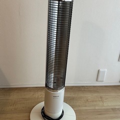 I759 🌈 DAIKIN 遠赤外線暖房機 CERAMHEAT ⭐動作確認済 ⭐クリーニング済 (買取市場 柴田店) 名古屋の季節、空調家電《 遠赤外線ヒーター》の中古あげます・譲ります｜ジモティーで不用品の処分