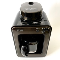 SIROCA全自動コーヒーメーカー SC-A121 BKの画像