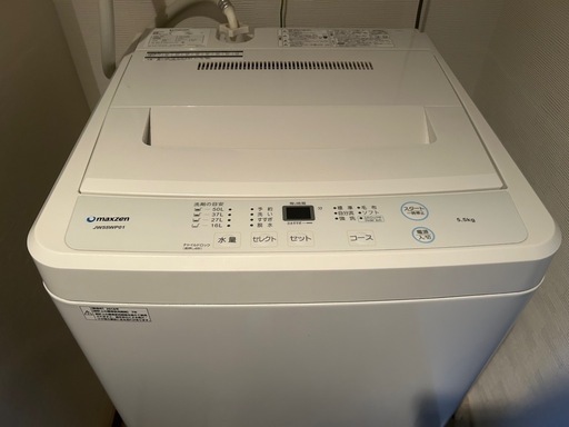 maxzen 5.5kg 洗濯機