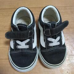 受け渡し者決定‼️キッズ VANS 13cm 
