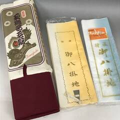 🌏🌏🌏KF5/22 中古/新品 反物 24点セット 正絹 綿 いろいろ 和装 小物 和服 着物 帯 未仕立て 反物 端切れ 布 生地 リメイク アンティーク ★■🌏🌏🌏の画像