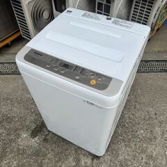 お盆セール。ジモティー限定売り12800円→8888円 リサイクルショップのダイトーです。お
