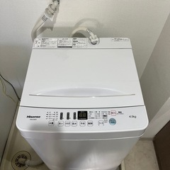 送料設置無料❗️⭐️限界価格に挑戦⭐️冷蔵庫/洗濯機の今回限りの激安2点セット16 (ECO家電 ジョージ) 所沢の生活家電《洗濯機 》の中古あげます・譲ります｜ジモティーで不用品の処分