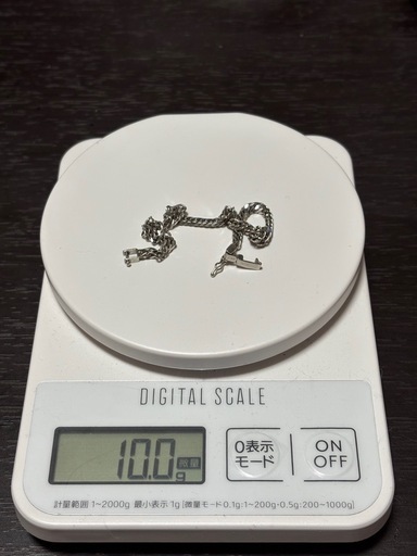 早急 pt850 六面喜平 10g