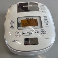 東芝炊飯器5.5合