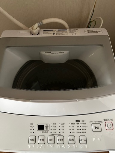 Haier】全自動洗濯機売ります‼︎ (トレファク八尾店) 八尾の家電の中古あげます・譲ります｜ジモティーで不用品の処分