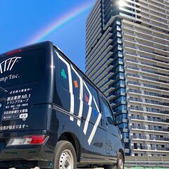 🌟企業配送なので不在ほぼなし🌟日当でお支払い📦未経験者大歓迎🔰の画像