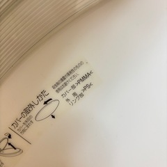 シーリング証明の画像