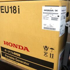 ★☆ 50%OFF!! ☆★　新品 未開封品 HONDA ホンダ...