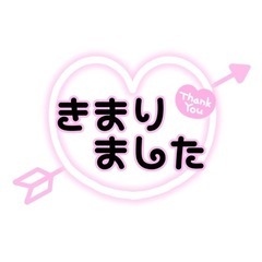 DIY塗料 ローラー 水性塗料
