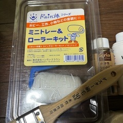 DIY塗料 ローラー 水性塗料の画像