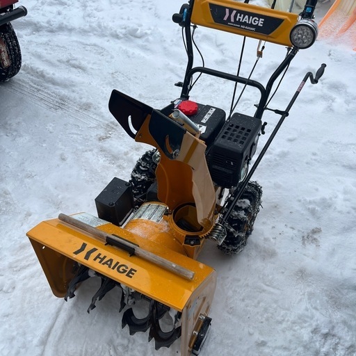 HAIGE 6.5馬力エンジン除雪機 タイヤチェーン付き！HG-K6560C
