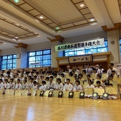 国際空手道連盟極真会館石川支部・額道場＆四十万道場の画像