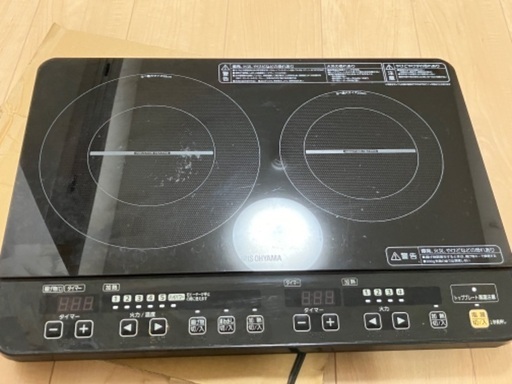 リサイクルショップどりーむ鹿大前店】No.111919 まだまだ寒い！ヒーター ふさわしい