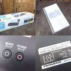 ナカバヤシ パーソナルラミネーターA3 HEL-01A3BK A3サイズ 元箱あり ☆ 札幌市 北区 屯田 の画像