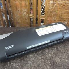 ナカバヤシ パーソナルラミネーターA3 HEL-01A3BK A3サイズ 元箱あり ☆ 札幌市 北区 屯田 の画像