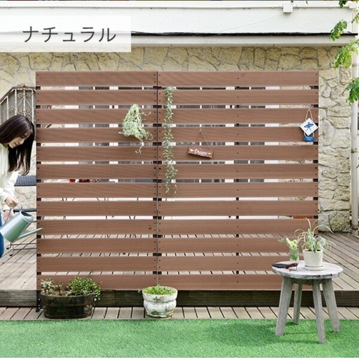 人工木フェンス180×90 2枚セット