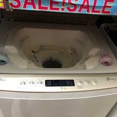 🌸新品🌸Haier洗濯機7.5k🌸の画像