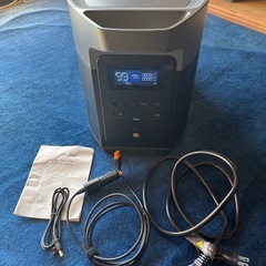 デルタ2max エコフロー